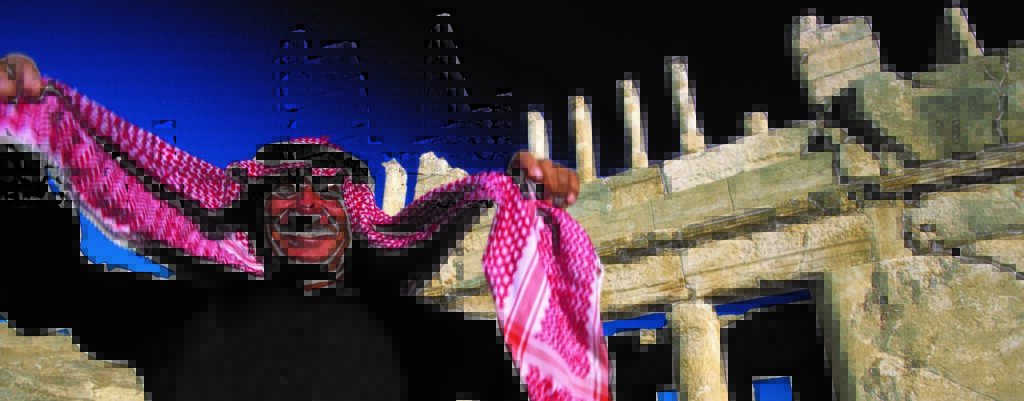En bild på en man i Jordanien